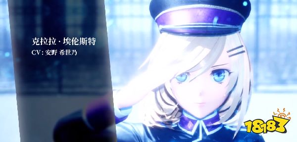 钢翼少女克拉拉角色介绍 女主资料一览