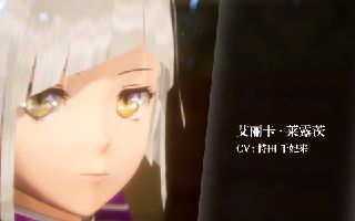 钢翼少女艾丽卡角色介绍 主角资料一览