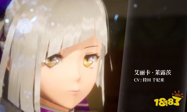 钢翼少女艾丽卡角色介绍 主角资料一览