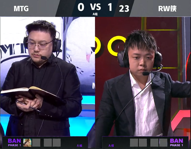 2021KPL春季赛第九周 RW侠 VS MTG 第2局