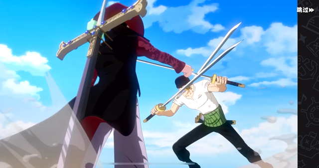 航海王热血航线鹰眼