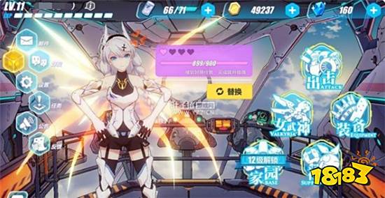 原神与崩三的联动时间确定 将于六月份正式开启