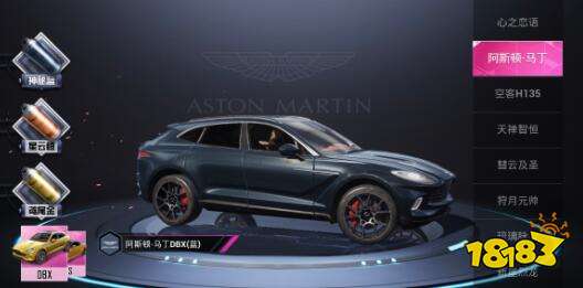 和平精英2021最新兑换码大全 cdkey兑换码汇总