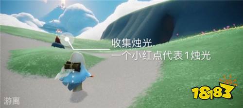 光遇5月25日日常任务怎么做 5.25日常任务完成攻略