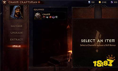 暗黑破坏神不朽技能石怎么洗 技能石洗炼指南