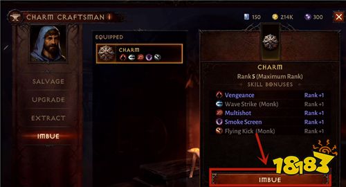 暗黑破坏神不朽技能石怎么洗 技能石洗炼指南