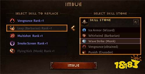 暗黑破坏神不朽技能石怎么洗 技能石洗炼指南