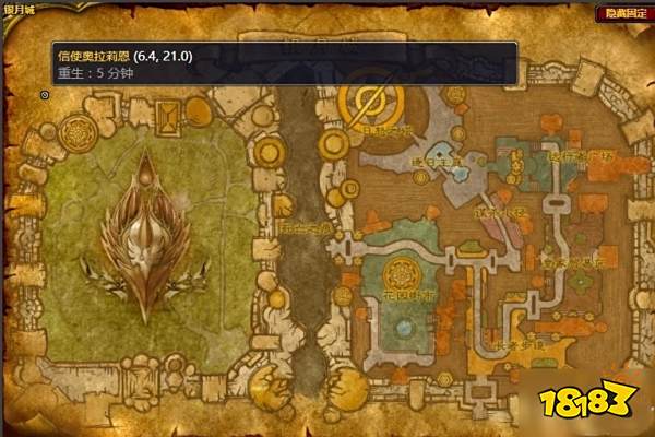 魔兽世界怀旧服失心者的牺牲品怎么做 失心者的牺牲品完成攻略