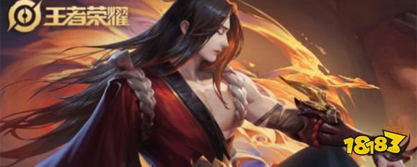 王者荣耀荣耀战区怎么关闭隐藏