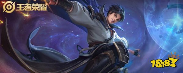 王者荣耀耀该怎么连招