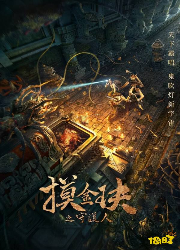 云南虫谷
