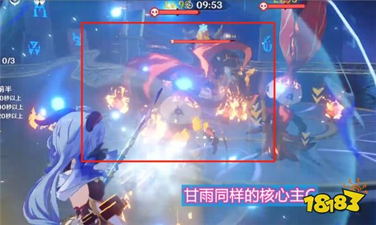 原神优菈又被玩出新花样 不随大流也能打出高伤害