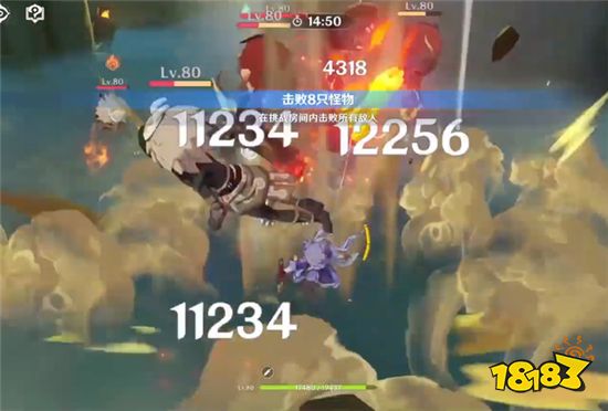 原神迷城战线成迷路战线 大佬们地图都给画好了