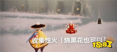 光遇5月26日日常任务怎么做 5.26日常任务完成攻略