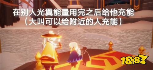 光遇5月26日日常任务怎么做 5.26日常任务完成攻略