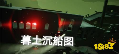 光遇5月26日日常任务怎么做 5.26日常任务完成攻略