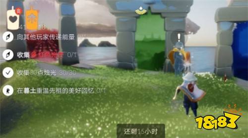 光遇5月26日日常任务怎么做 5.26日常任务完成攻略