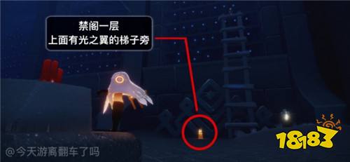 光遇5.27季节蜡烛在哪里 5月27日季节蜡烛位置大全