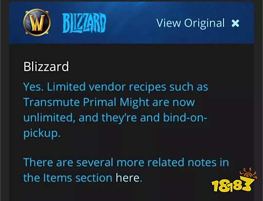 魔兽世界怀旧服魔铁宝箱刷新位置 源生之能拾取绑定