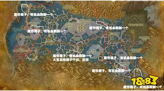 魔兽世界怀旧服魔铁宝箱刷新位置 源生之能拾取绑定