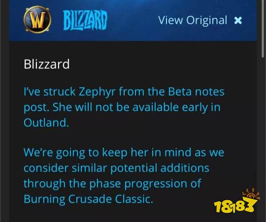 魔兽世界怀旧服魔铁宝箱刷新位置 源生之能拾取绑定