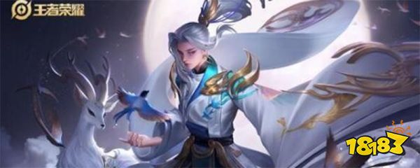 王者荣耀怎么看金币上限还剩多少