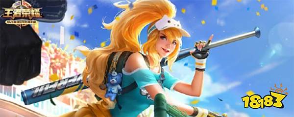 王者荣耀怎么在同城发语音