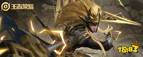 王者荣耀怎么在同城频道说话