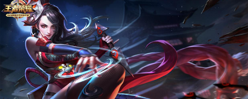 王者荣耀怎么在同城频道发语音