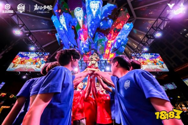 王者荣耀全国大赛简讯 第二期大区决赛首周回顾