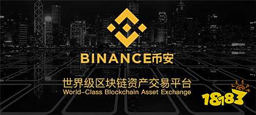 国内的比特币是怎么交易所的 最新比特币交易平台推荐