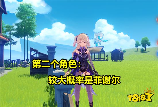 原神1.6版本卡池有哪些 1.6版本卡池顺序分享