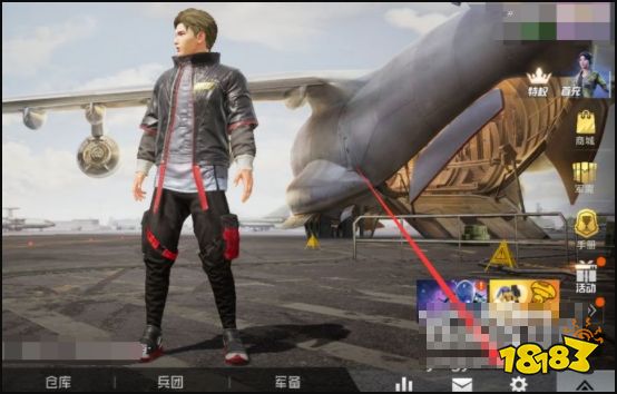 和平精英16:9屏幕比例怎么修改 16:9屏幕比例修改方法