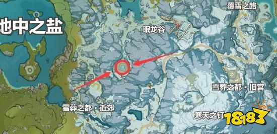 原神无相之冰在哪里