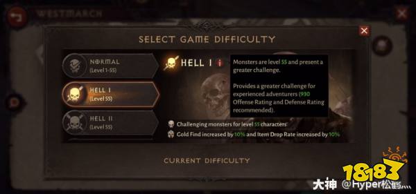 暗黑破坏神不朽人物属性怎么样 人物基础属性解析