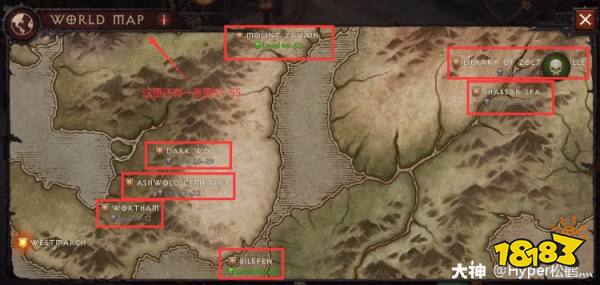 暗黑破坏神不朽人物属性怎么样 人物基础属性解析