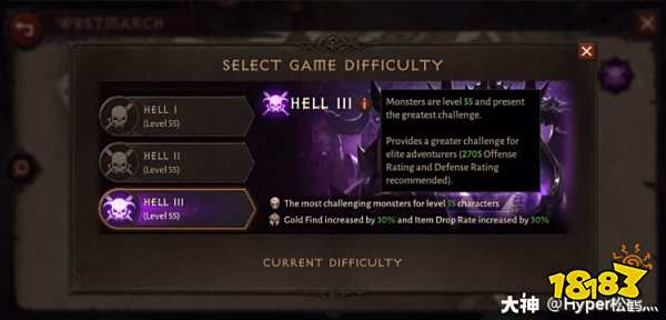 暗黑破坏神不朽人物属性怎么样 人物基础属性解析