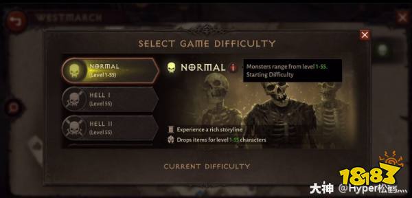 暗黑破坏神不朽人物属性怎么样 人物基础属性解析