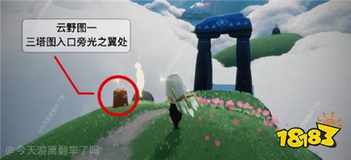 光遇5月28日季节蜡烛在哪 5.28季节蜡烛位置大全