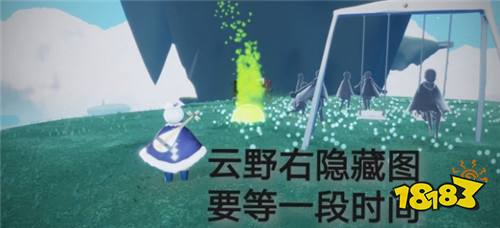 光遇5月28日日常任务怎么做 5.28日常任务完成攻略