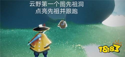 光遇5月28日日常任务怎么做 5.28日常任务完成攻略