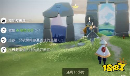 光遇5月28日日常任务怎么做 5.28日常任务完成攻略