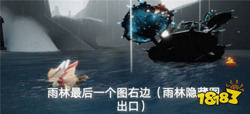 光遇5月28日日常任务怎么做 5.28日常任务完成攻略