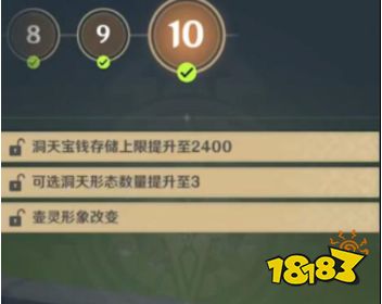 329-21052Q53523.png@!18183