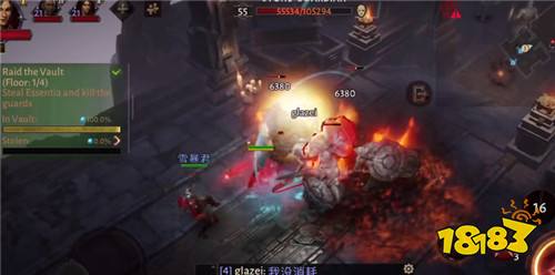 暗黑3怎么加入暗影会 暗黑3加入暗影会方法