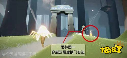 光遇5月29日季节蜡烛在哪 5.29季节蜡烛位置大全