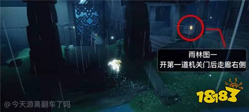 光遇5月29日季节蜡烛在哪 5.29季节蜡烛位置大全