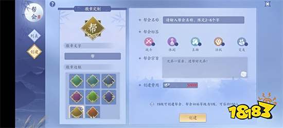 传承经典,升级画面,《新天龙八部》没有辜负老玩家