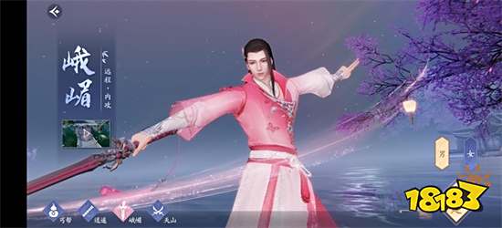 传承经典,升级画面,《新天龙八部》没有辜负老玩家