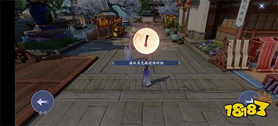 传承经典,升级画面,《新天龙八部》没有辜负老玩家